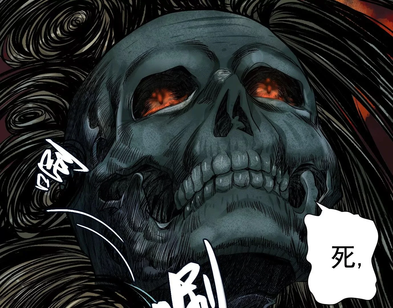 最后一击81