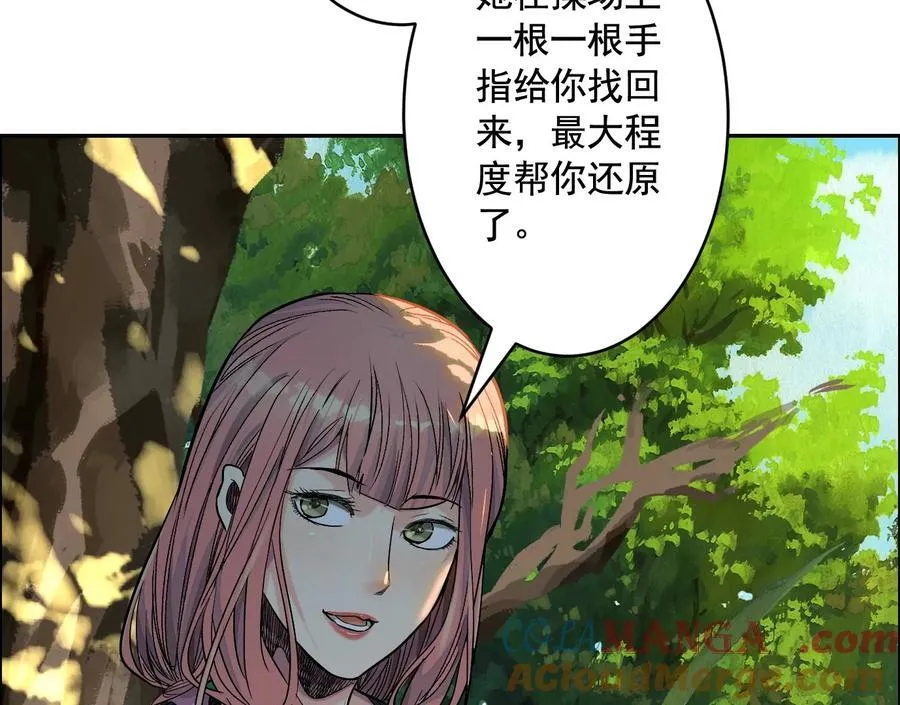 愿望120