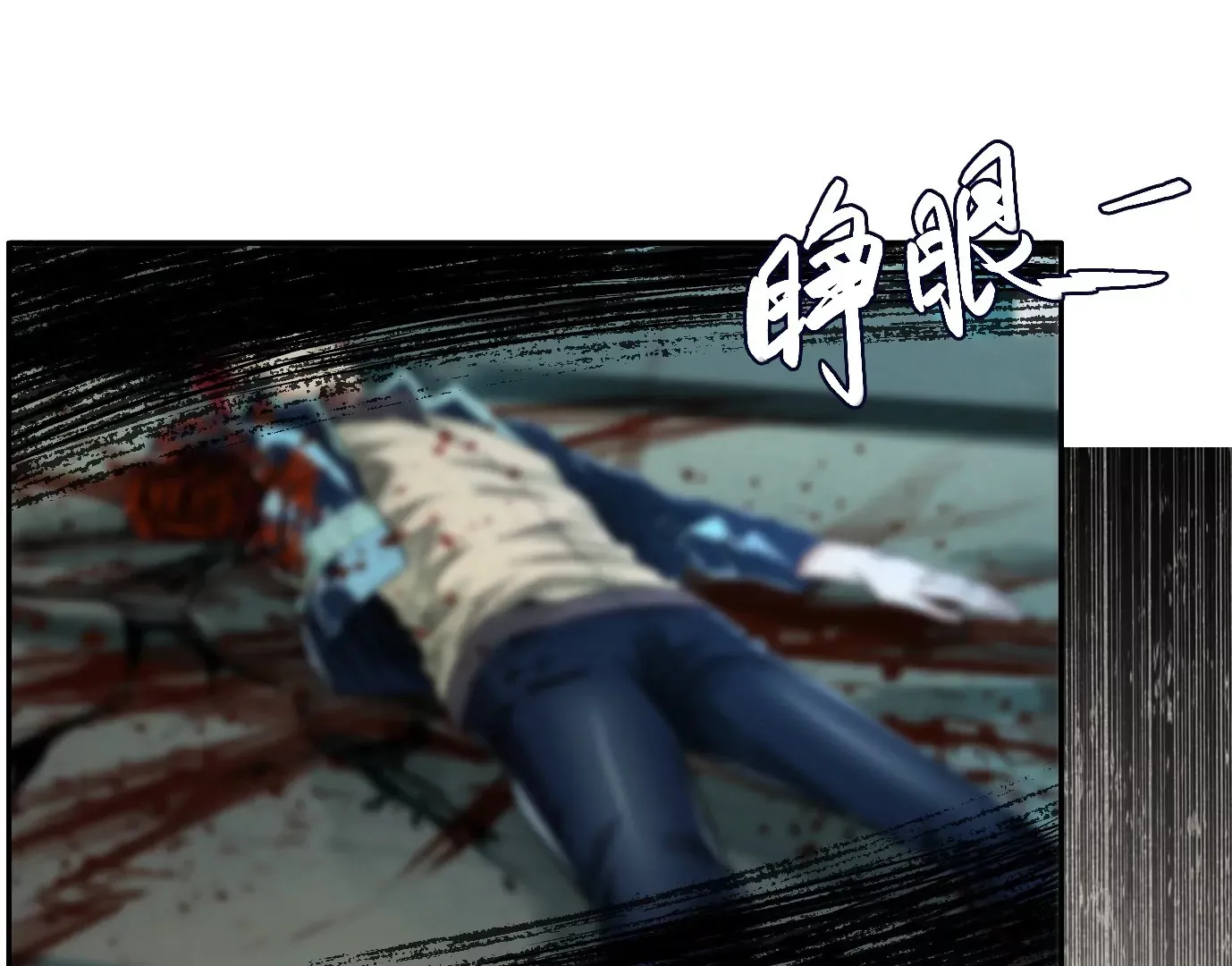 谎言125