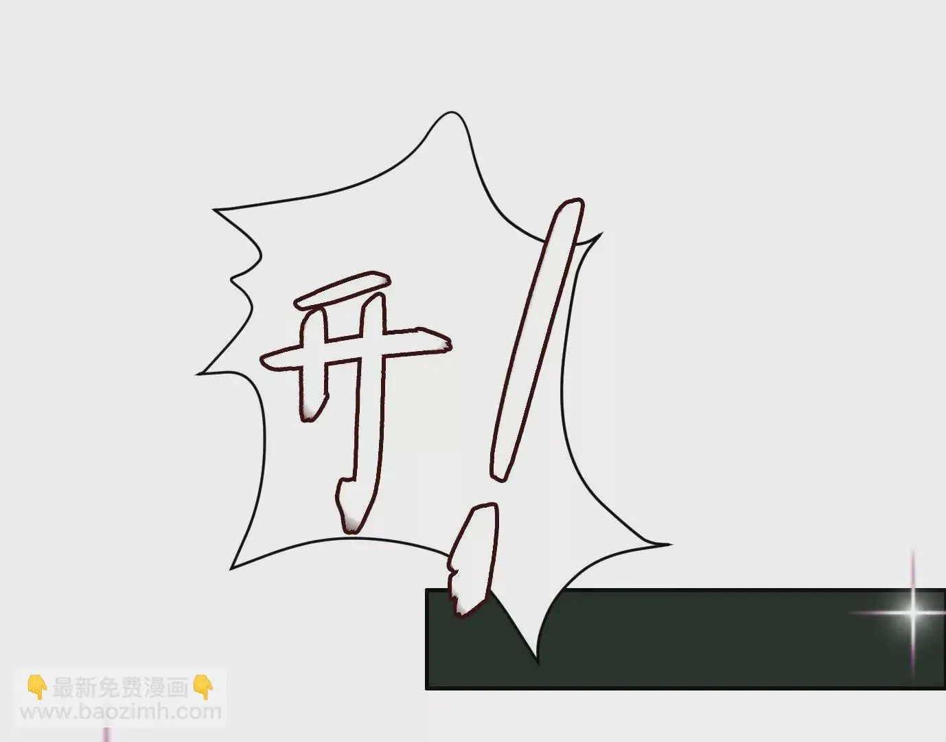 十二生肖-兔25
