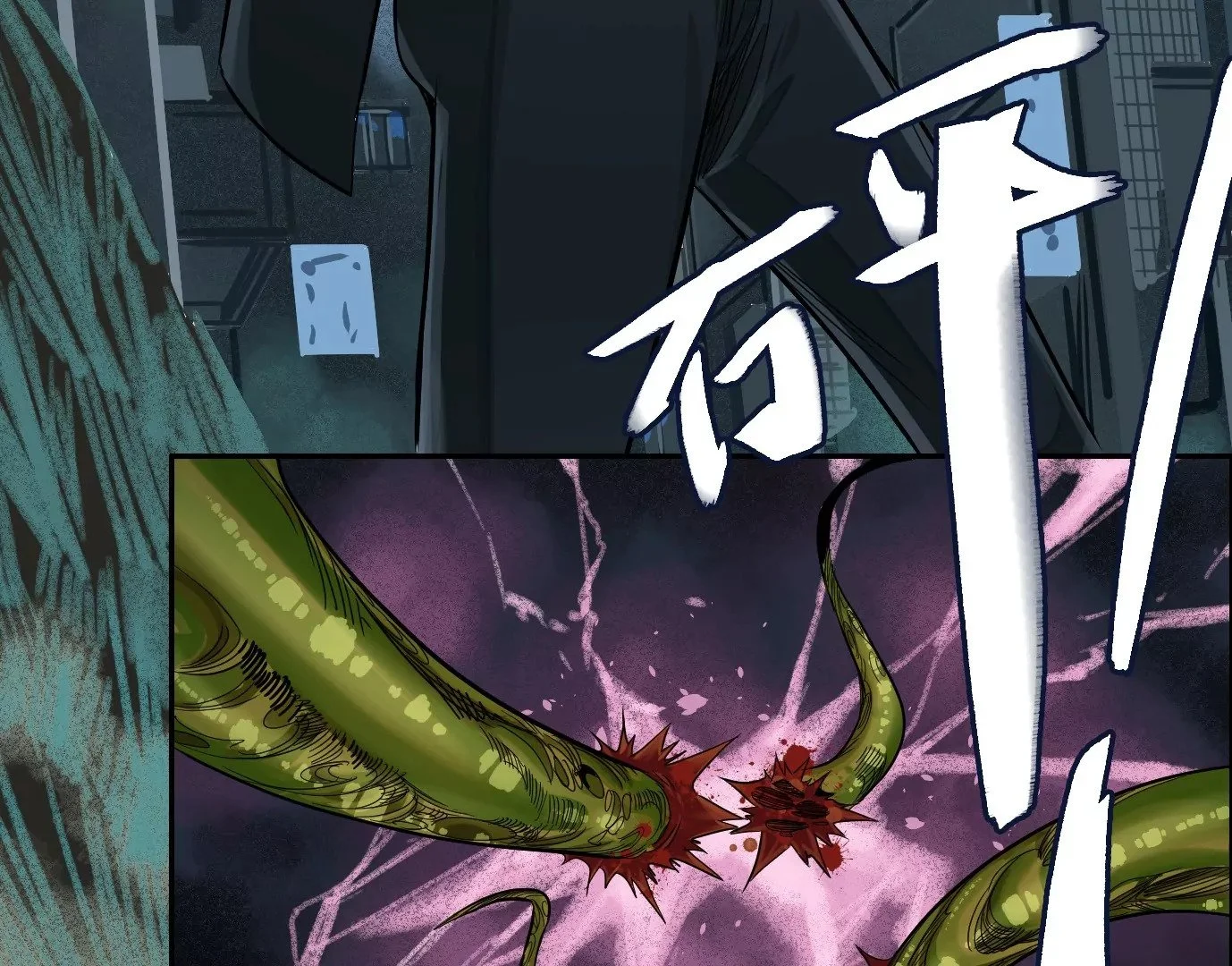 领悟—新天赋！7