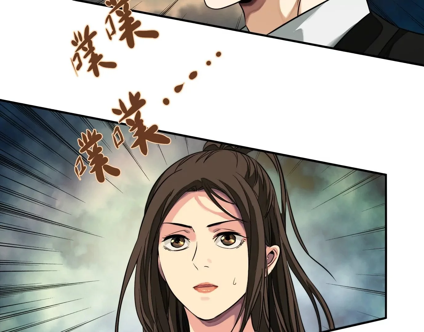 杀“人”灭口5