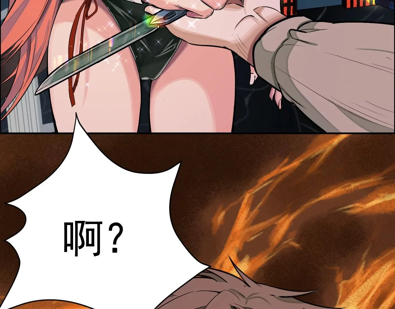 测试二16
