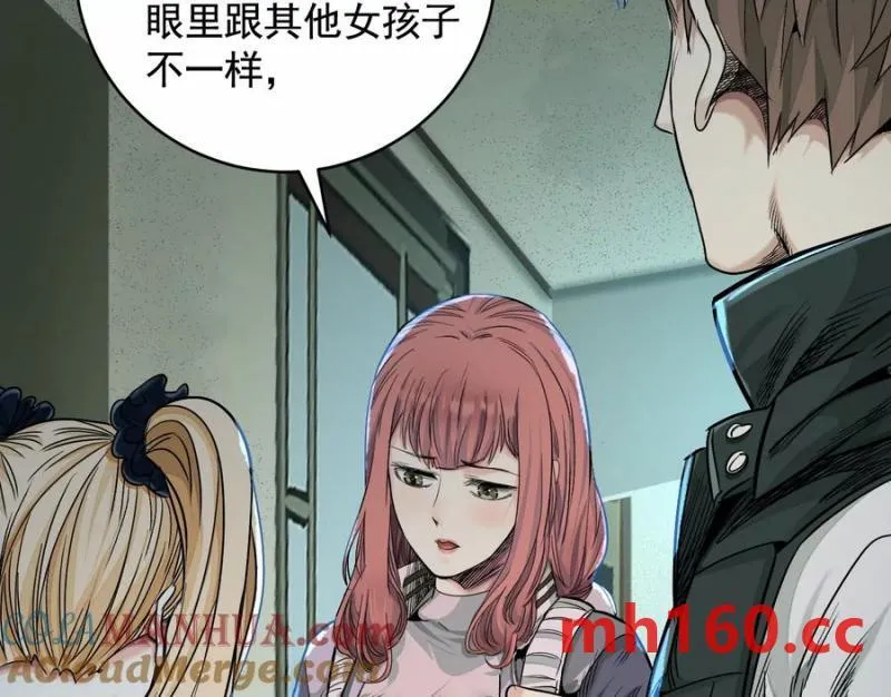入职欢迎会80