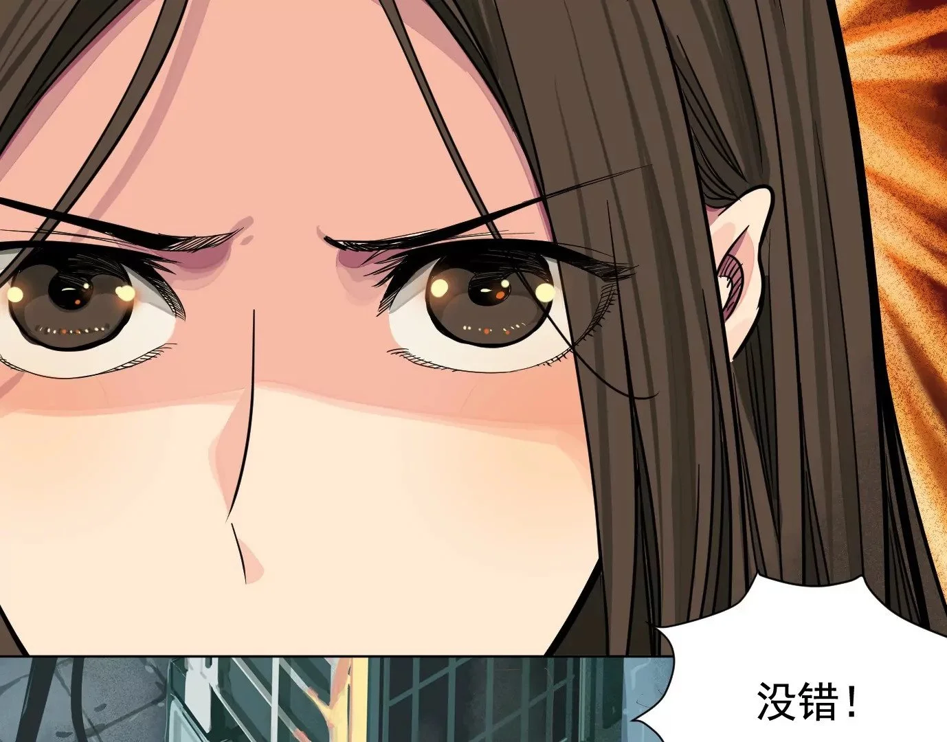 迷雾规则30