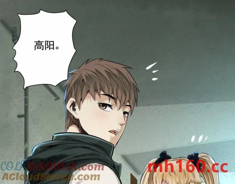 入职欢迎会68