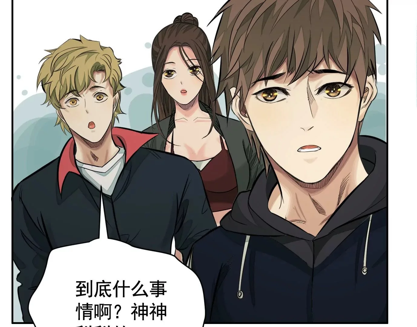 古家村怪谈47