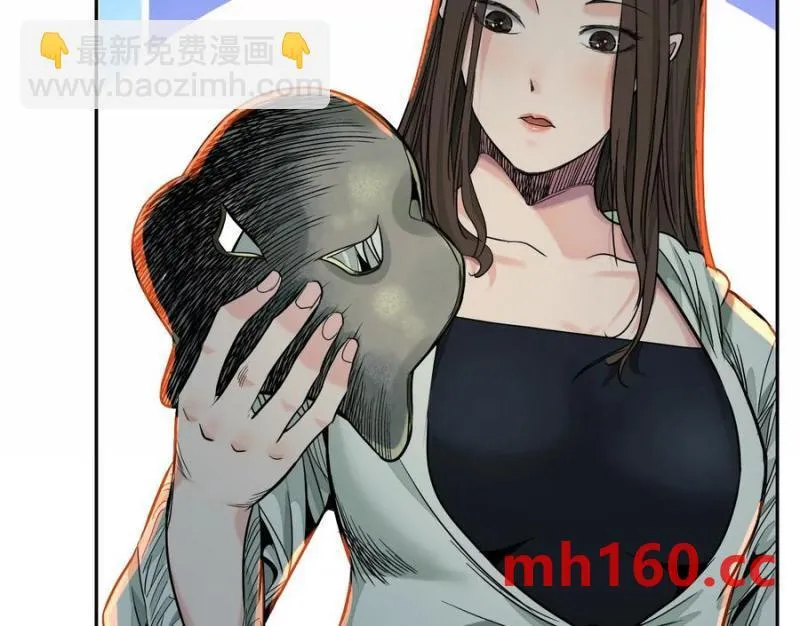 敌袭58
