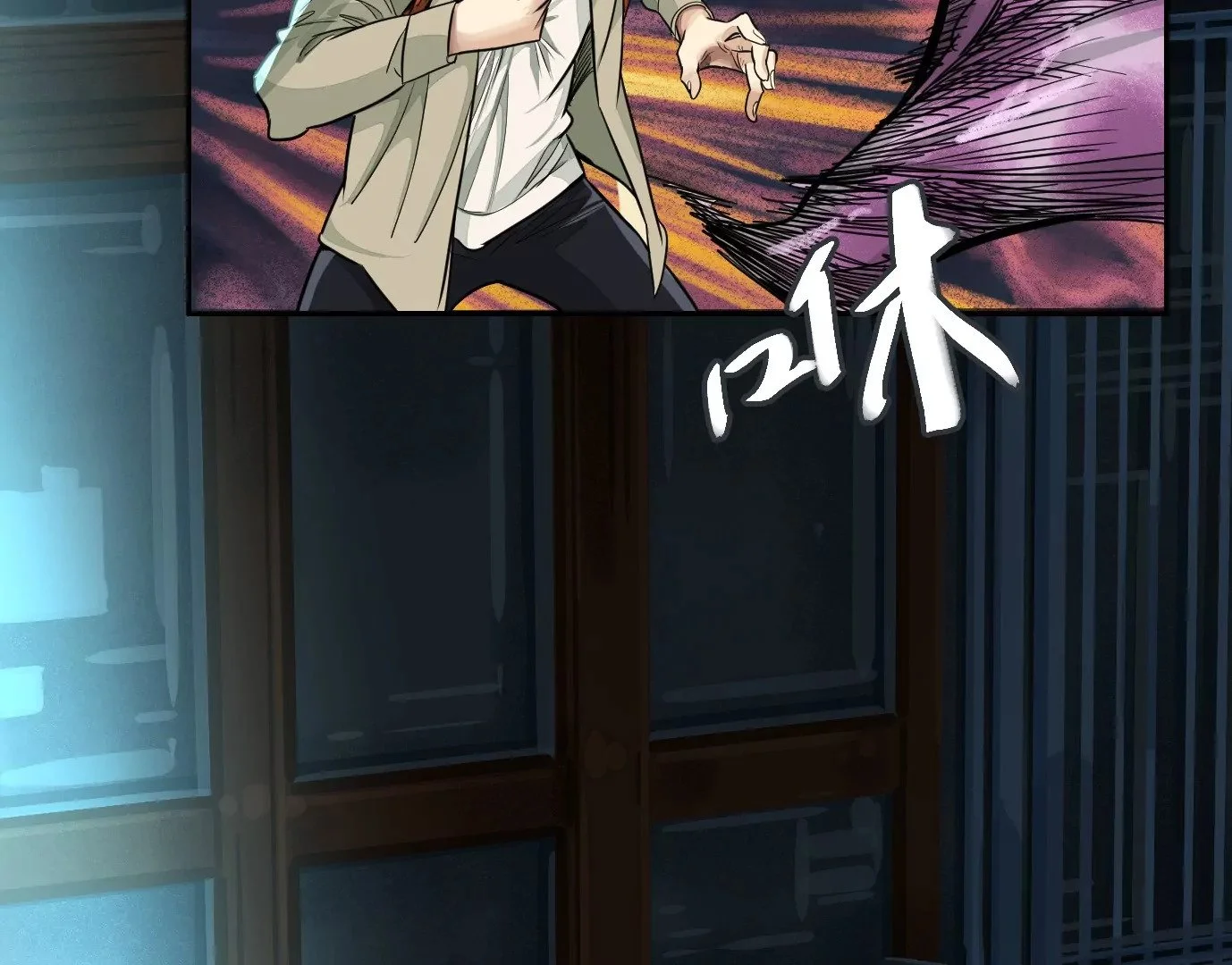 麒麟臂53