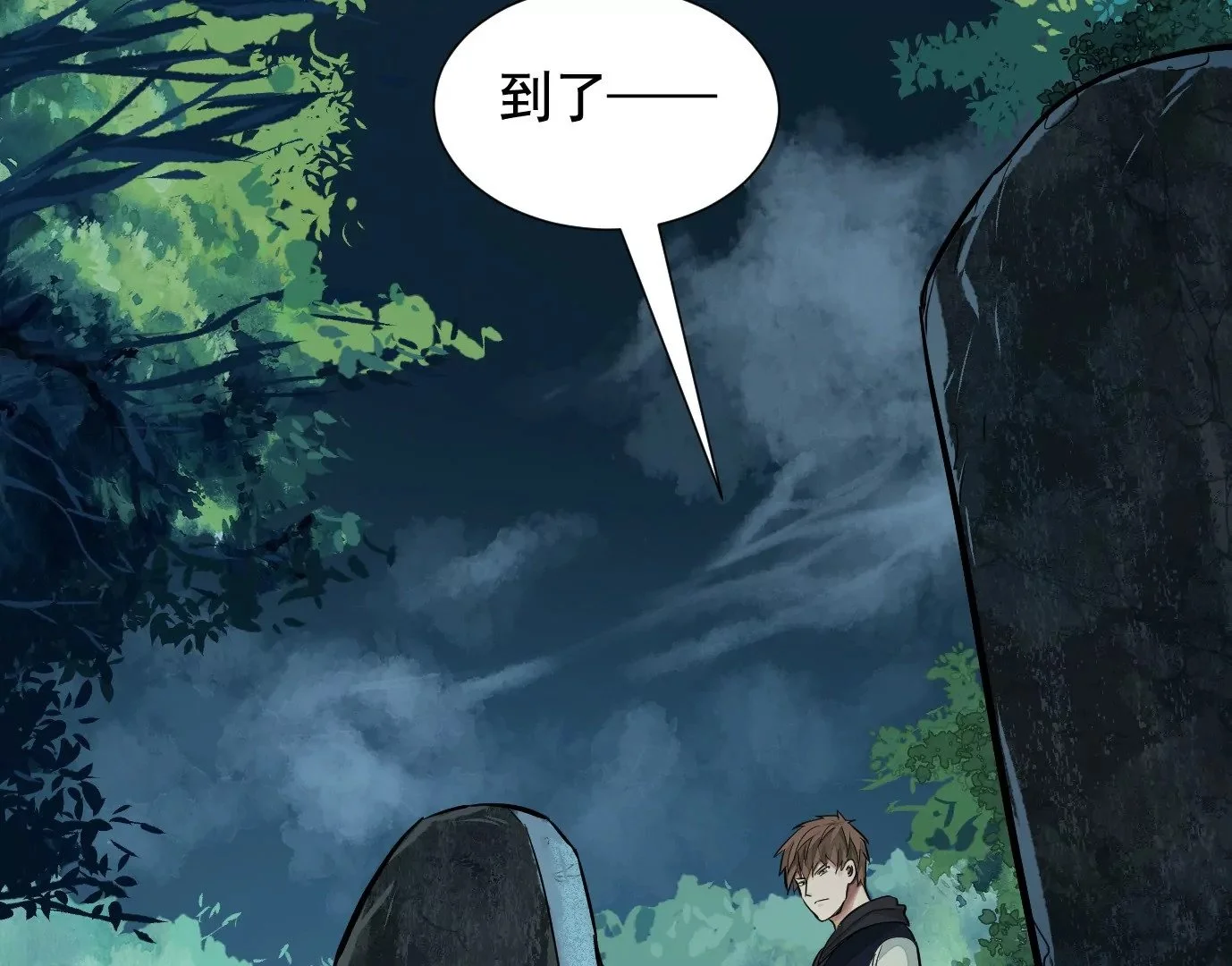 凌晨12点95