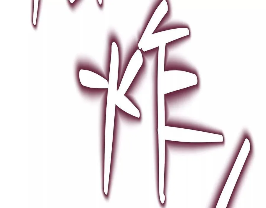 愿望62
