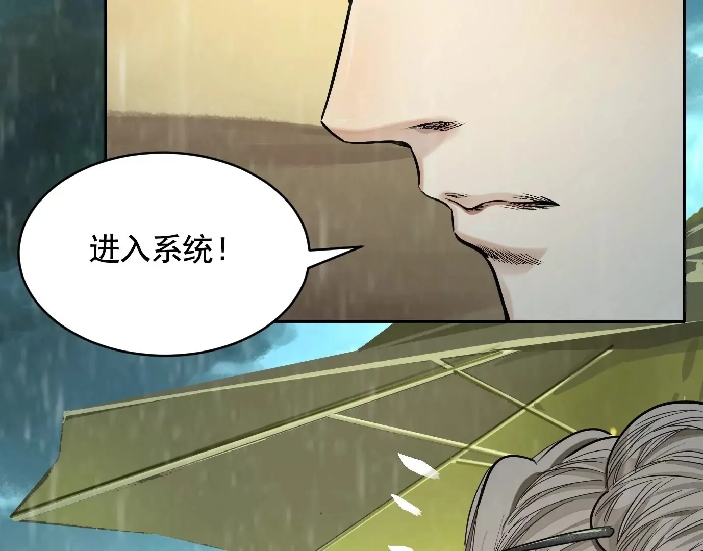 车祸19