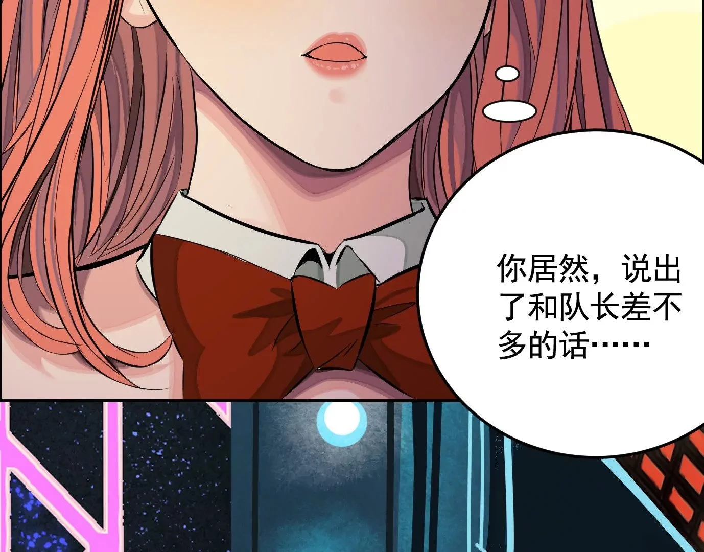测试二84