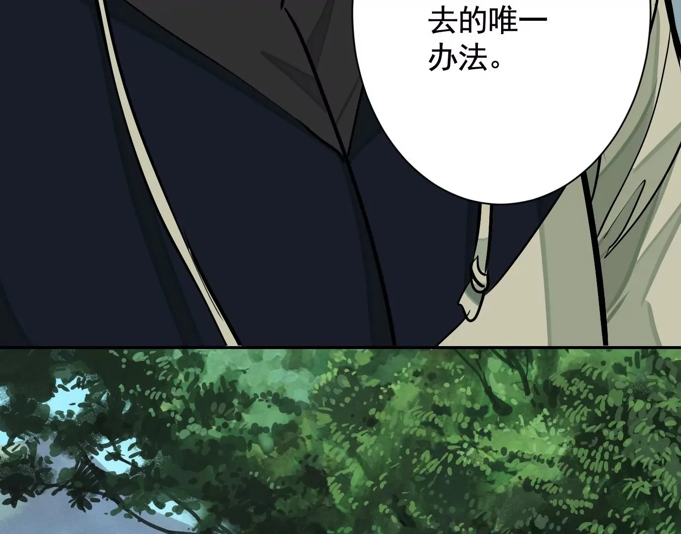 吊唁34
