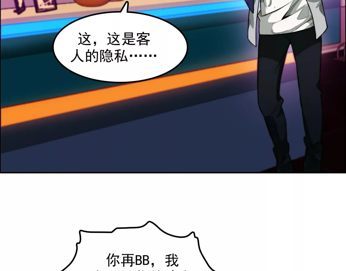 情趣一夜39