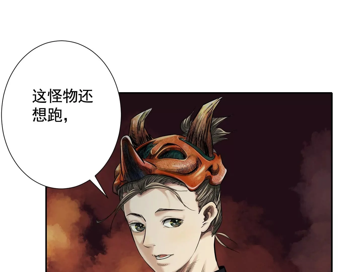 天降神兵46