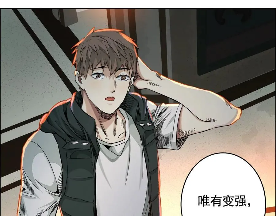 敌袭26