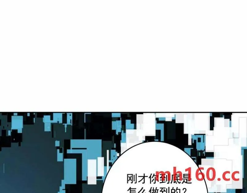 入职欢迎会13