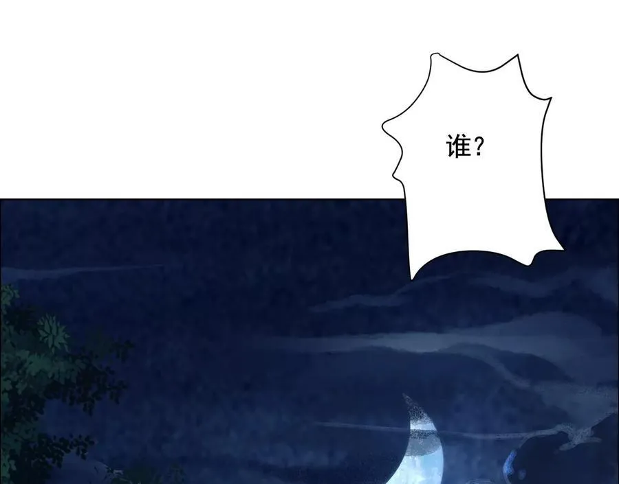 暗夜接头53
