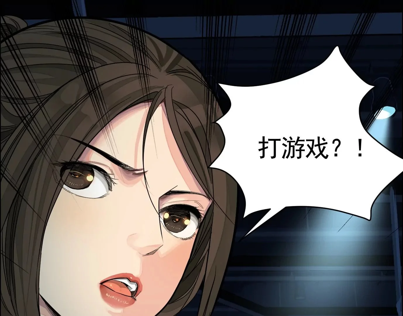 地狱级面试51