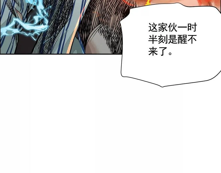 他的能力？90