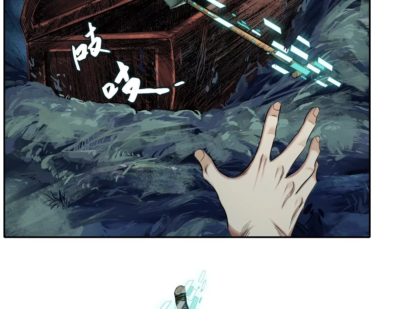 无限重复34