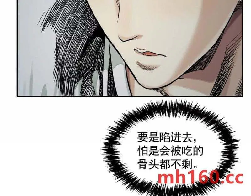 梦中梦94