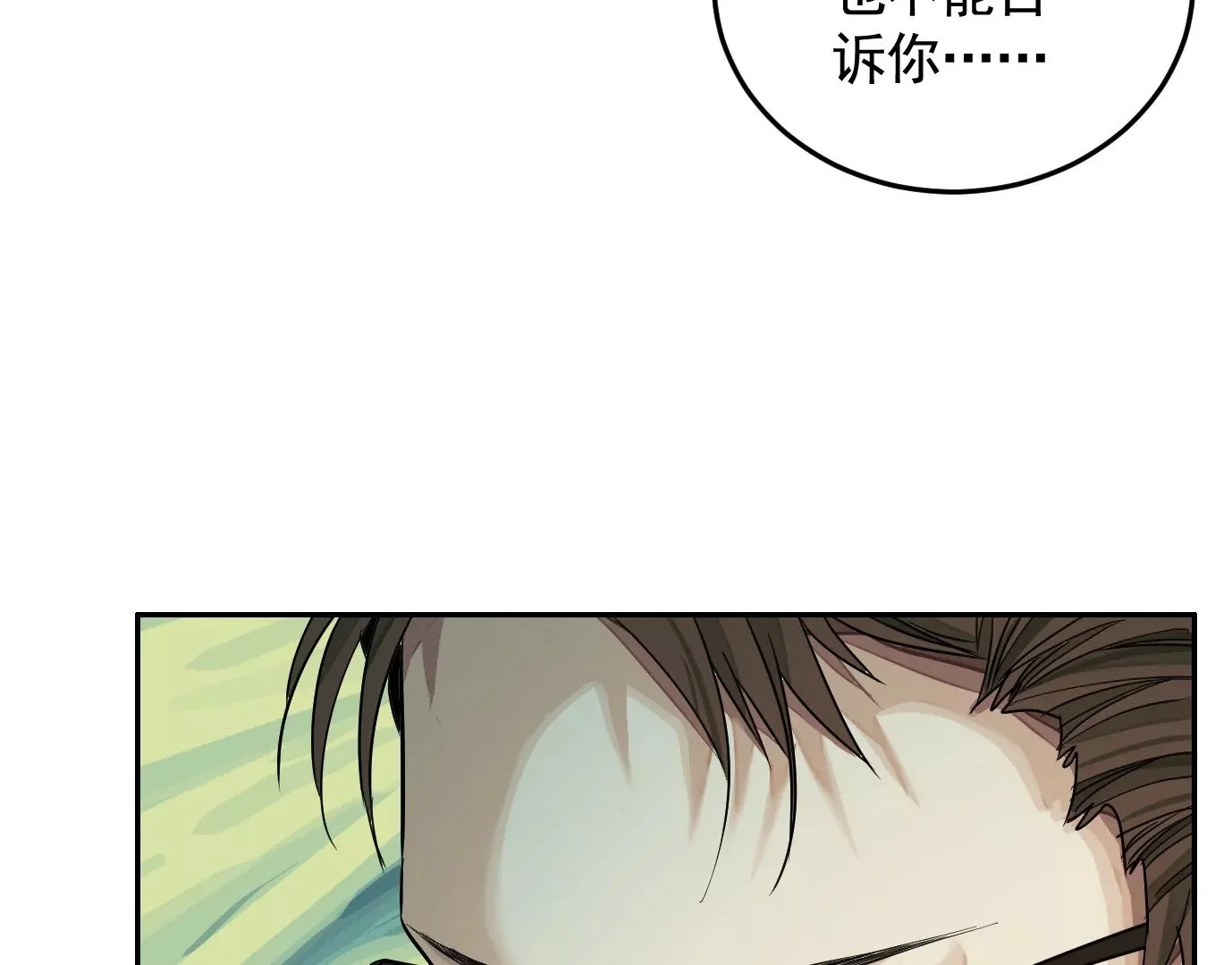医生百里戈77