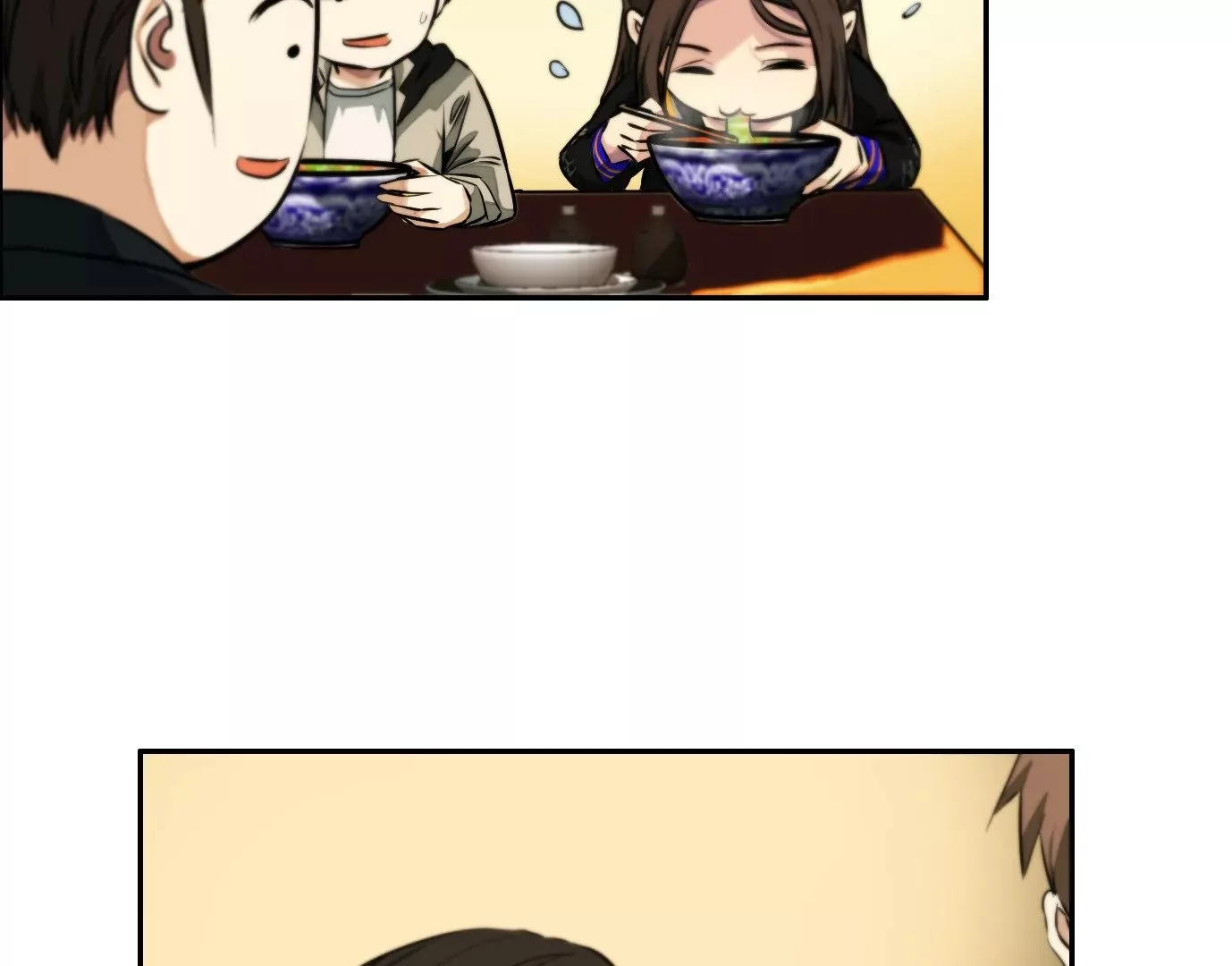 觉醒者的天赋21