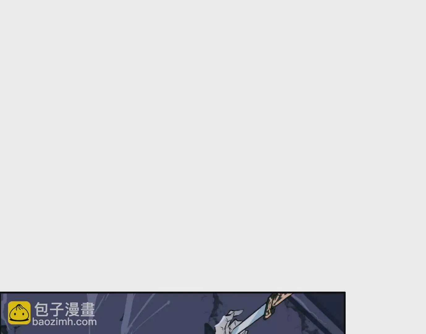 天命之子22
