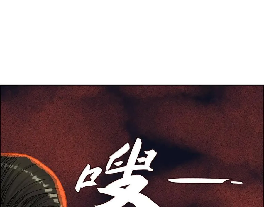 猛虎62