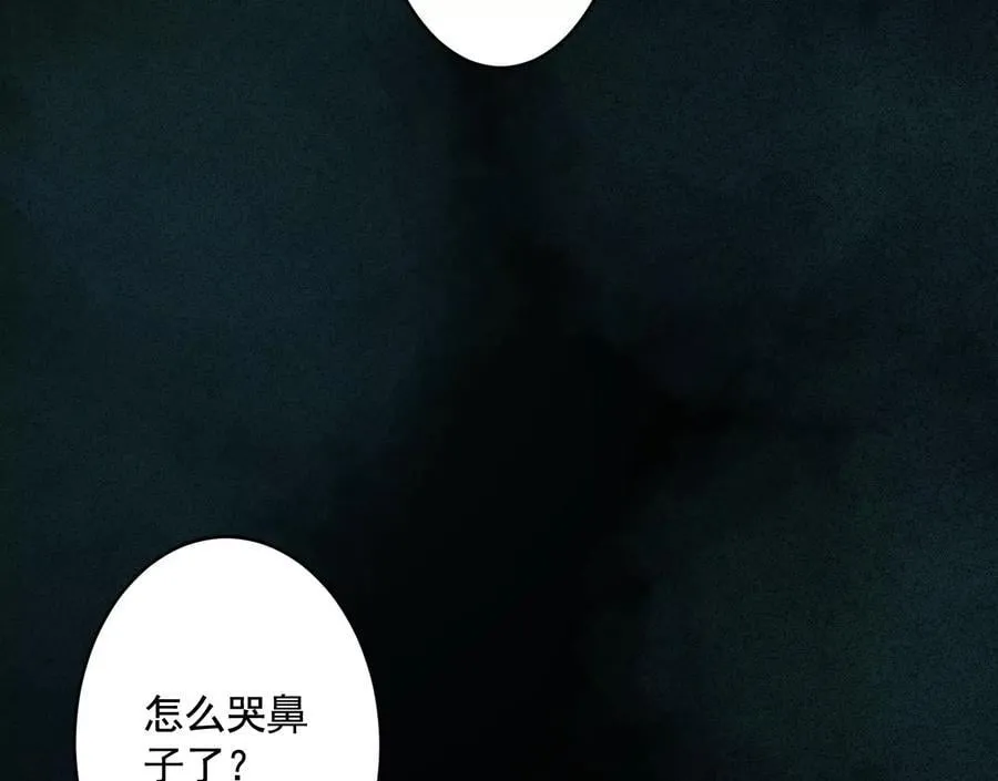愿望98