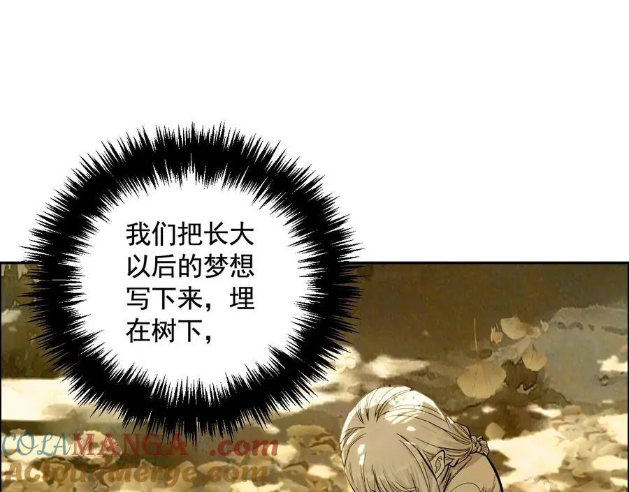 丢失的东西64