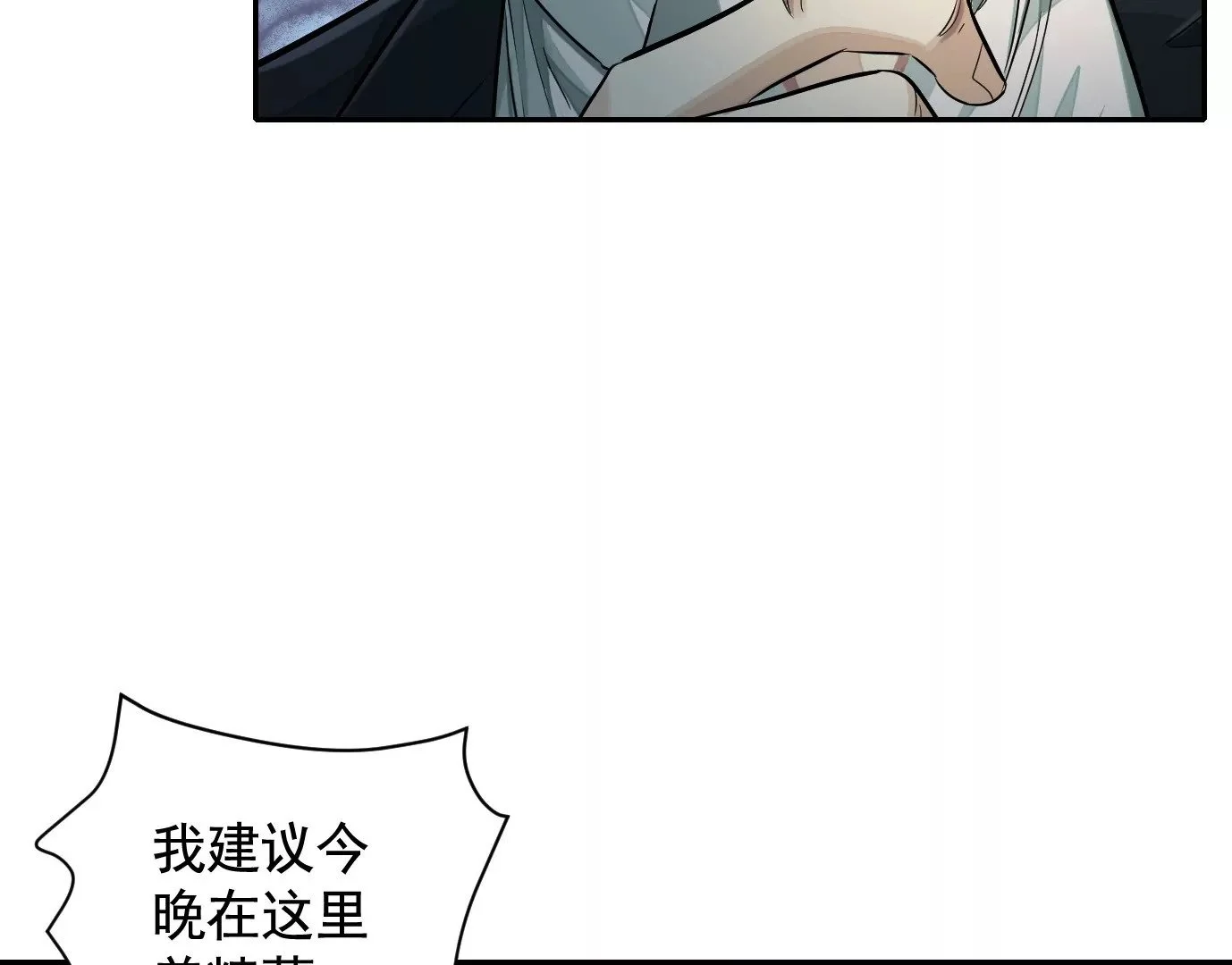 凌晨12点44