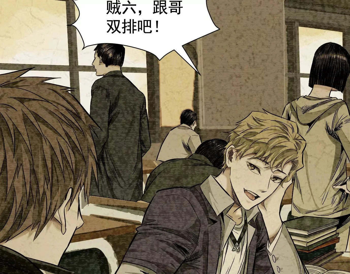 千丝万缕48