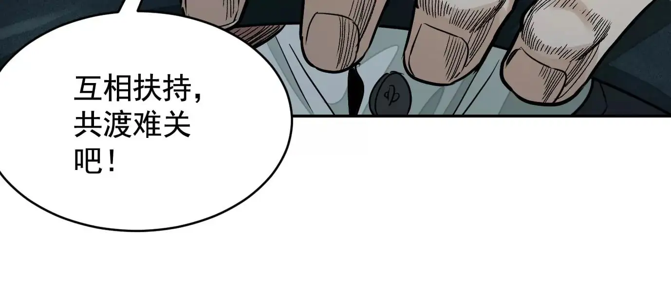 失误15