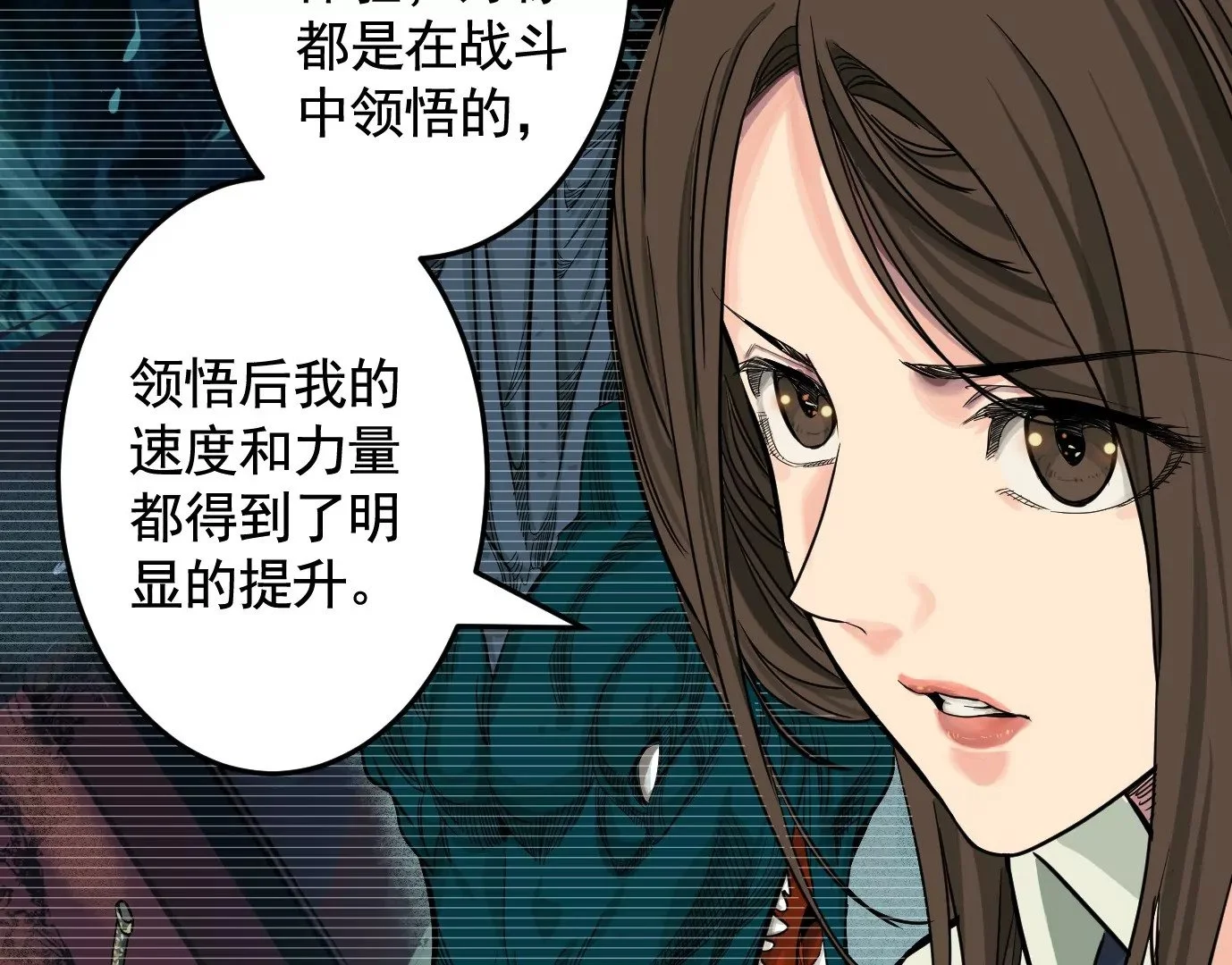 组织45