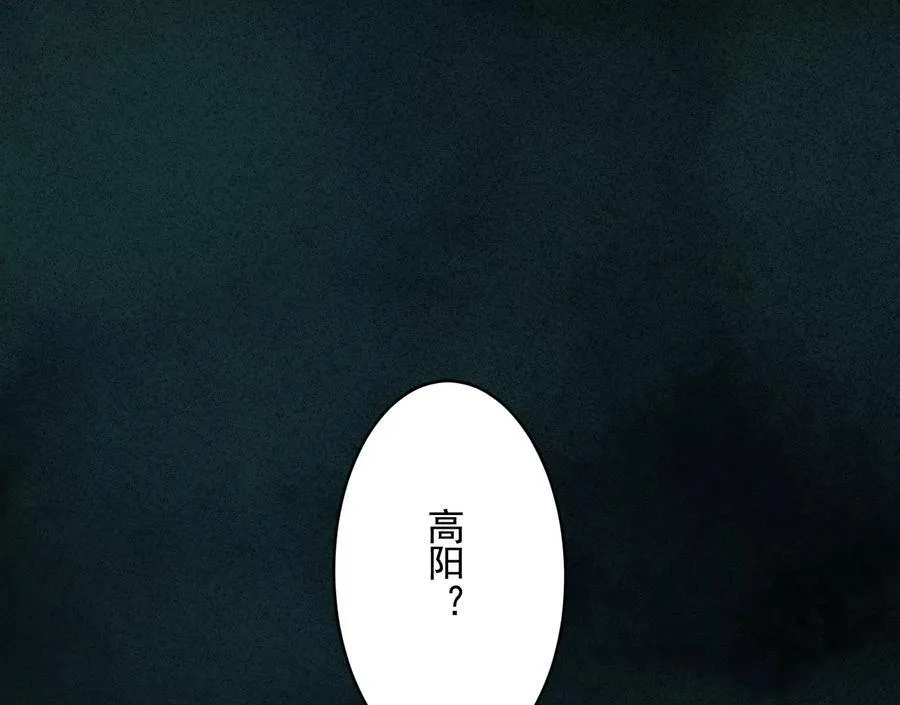 愿望97