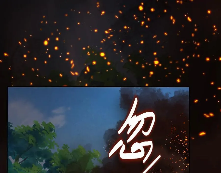 疯狂13