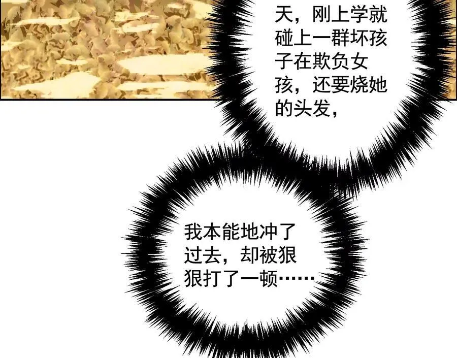 丢失的东西47