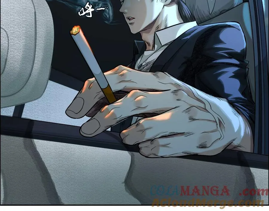 乡下偶遇8