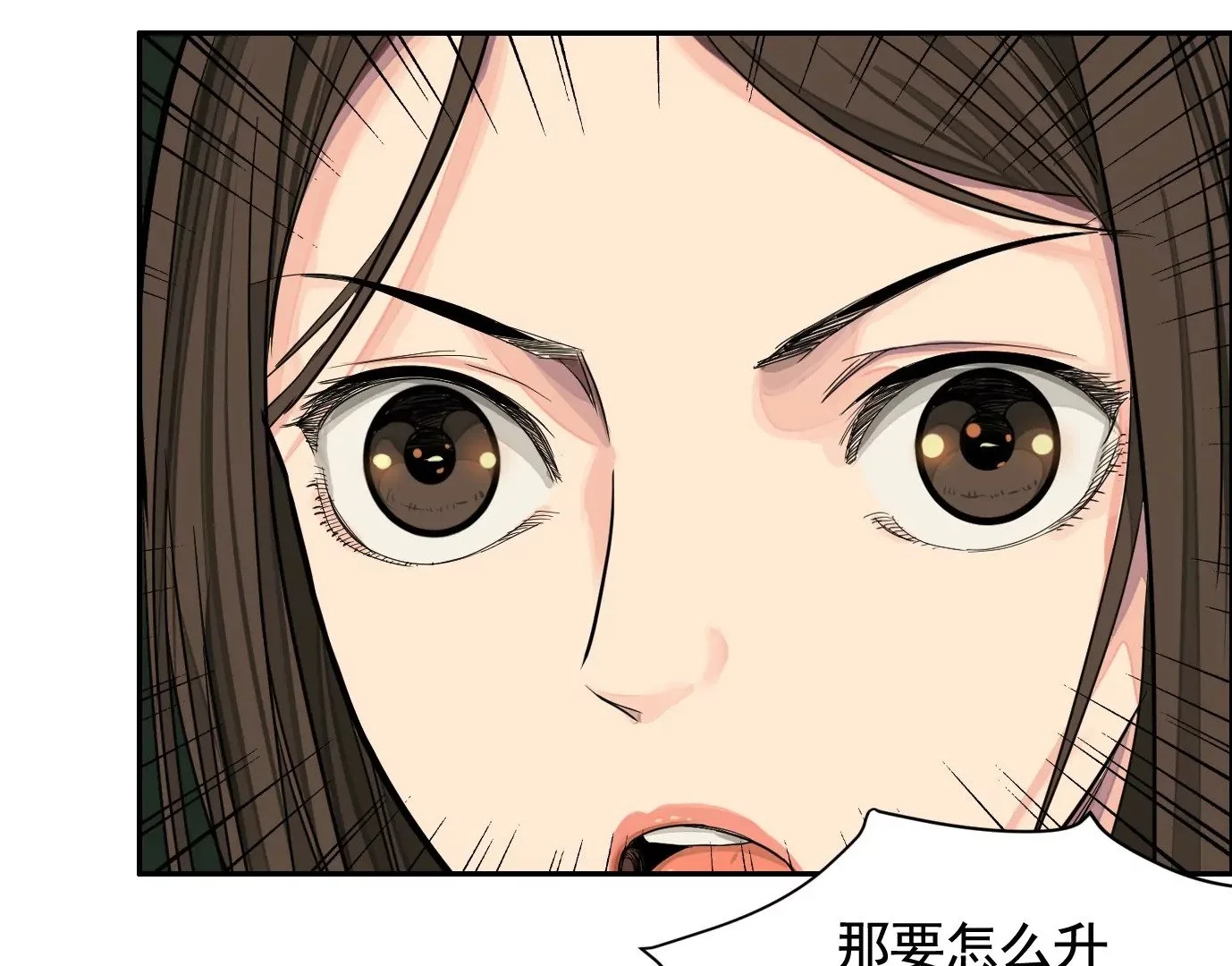 组织51