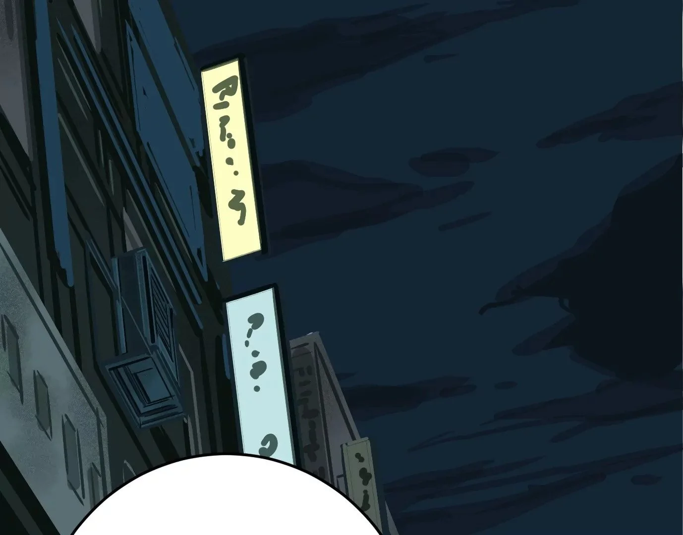 地狱级面试100