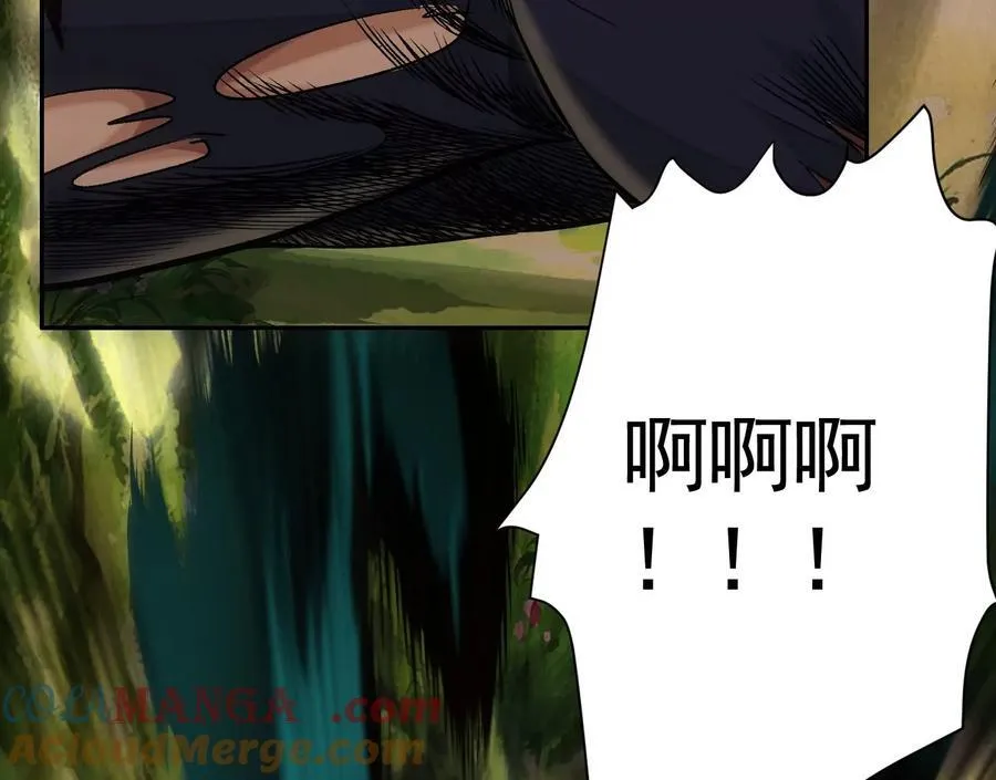 疯狂88