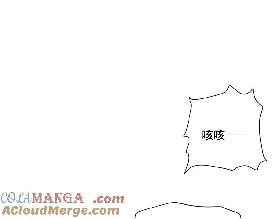 妄兽24