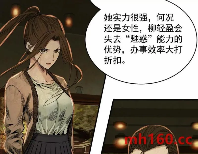 梦中梦17