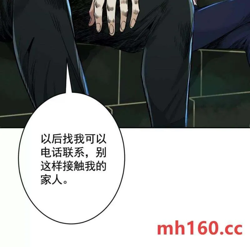 入职欢迎会98