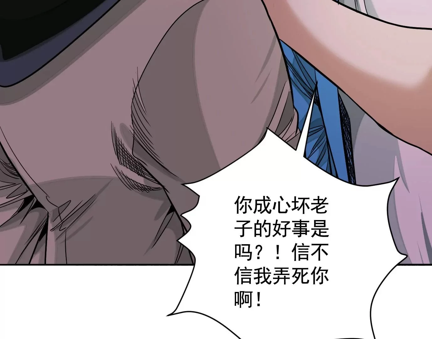 十二生肖-兔54