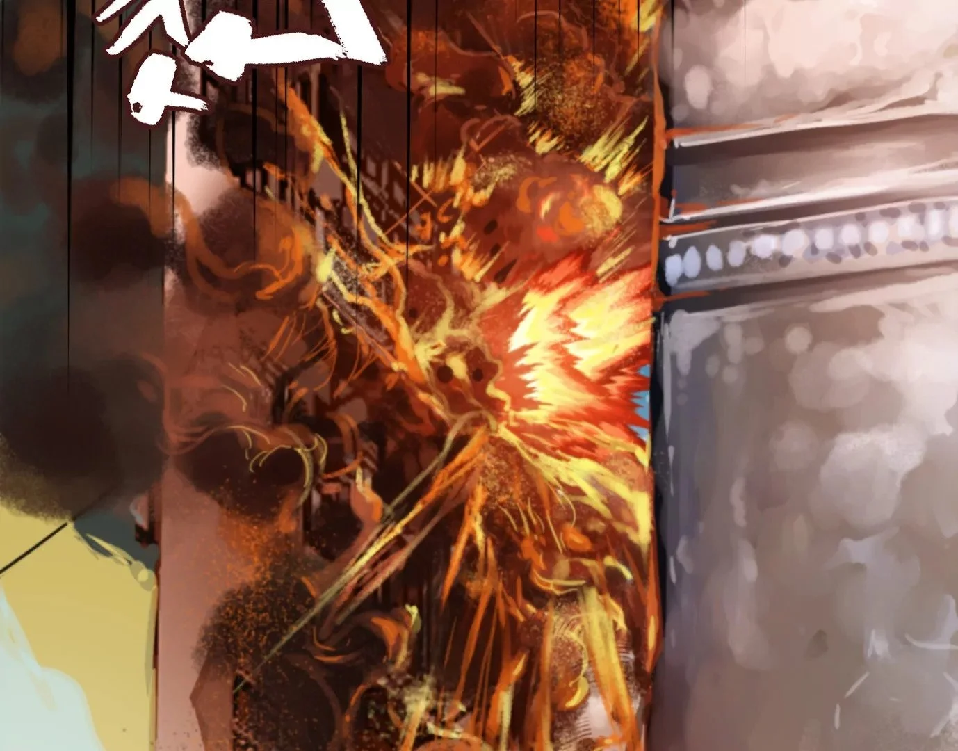 老妹来袭5
