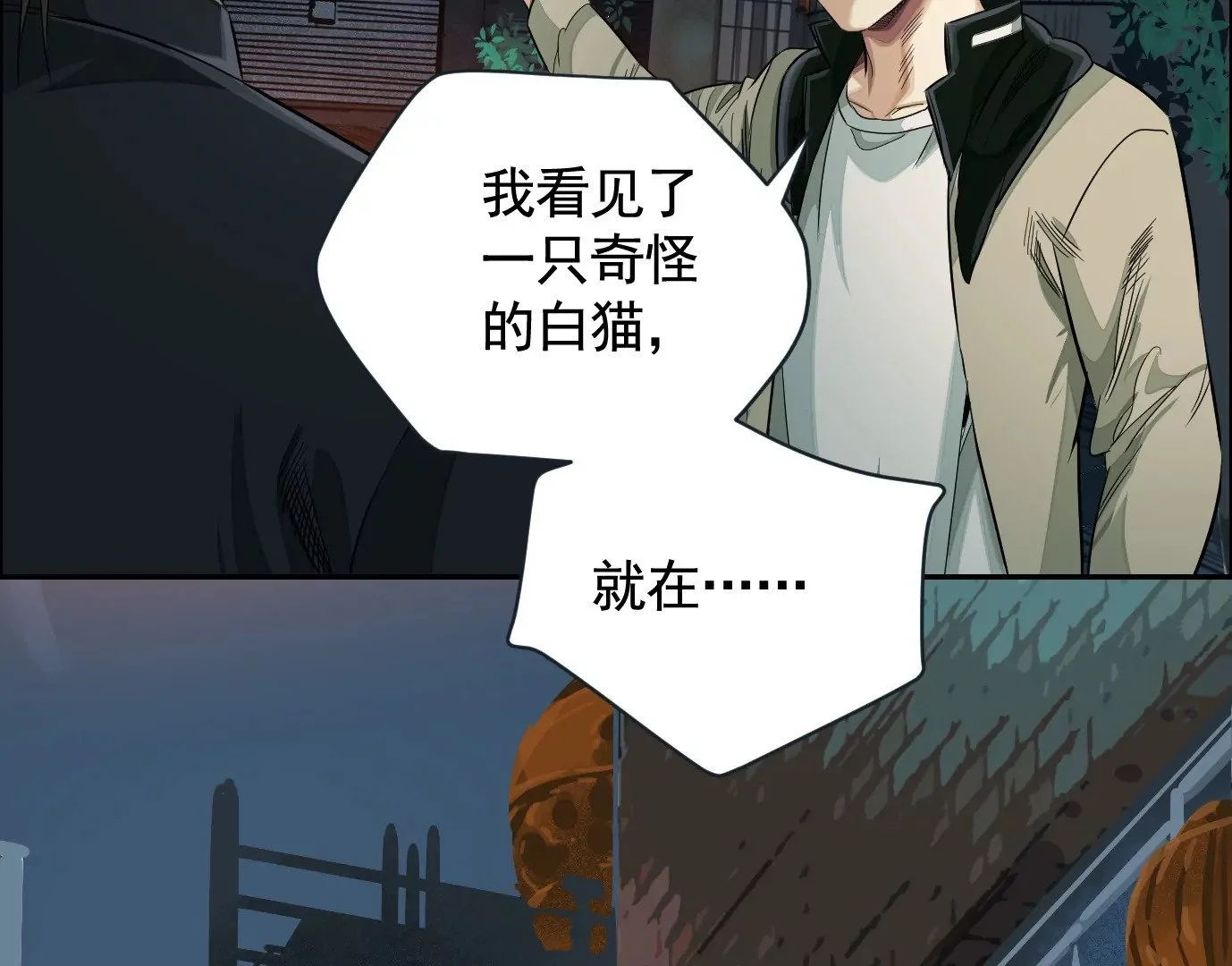 我是刀神96